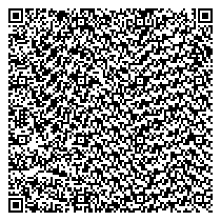 Text des Spruchs als QR-Code