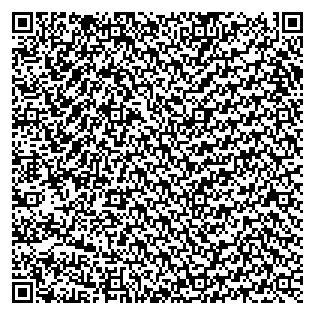 Text des Spruchs als QR-Code