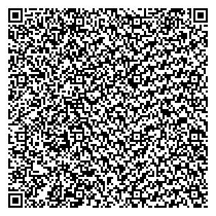 Text des Spruchs als QR-Code