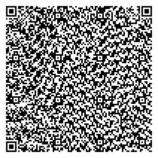 Text des Spruchs als QR-Code