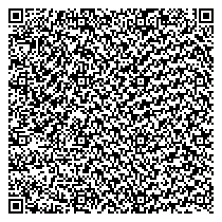 Text des Spruchs als QR-Code