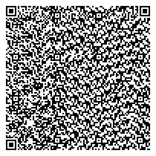 Text des Spruchs als QR-Code