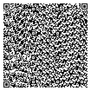 Text des Spruchs als QR-Code