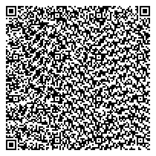 Text des Spruchs als QR-Code