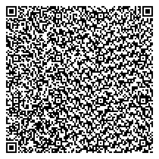 Text des Spruchs als QR-Code