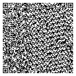 Text des Spruchs als QR-Code