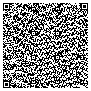 Text des Spruchs als QR-Code