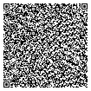 Text des Spruchs als QR-Code