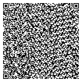 Text des Spruchs als QR-Code