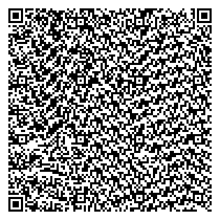 Text des Spruchs als QR-Code