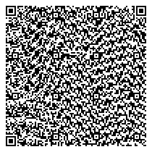 Text des Spruchs als QR-Code