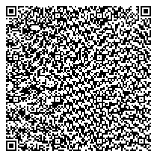 Text des Spruchs als QR-Code