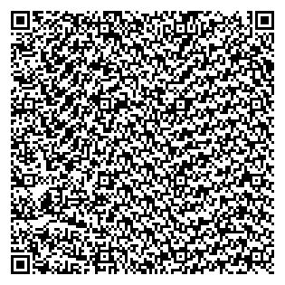 Text des Spruchs als QR-Code