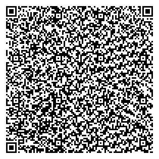 Text des Spruchs als QR-Code