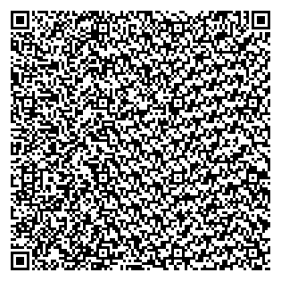 Text des Spruchs als QR-Code