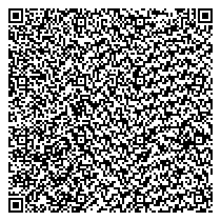 Text des Spruchs als QR-Code