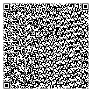 Text des Spruchs als QR-Code