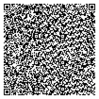 Text des Spruchs als QR-Code