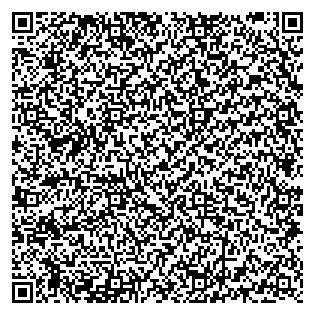 Text des Spruchs als QR-Code