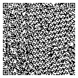 Text des Spruchs als QR-Code