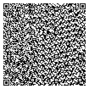 Text des Spruchs als QR-Code