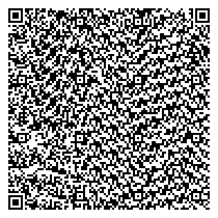 Text des Spruchs als QR-Code