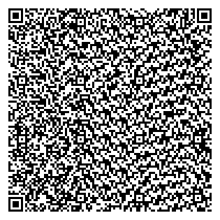 Text des Spruchs als QR-Code