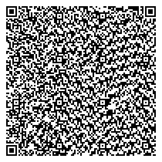 Text des Spruchs als QR-Code