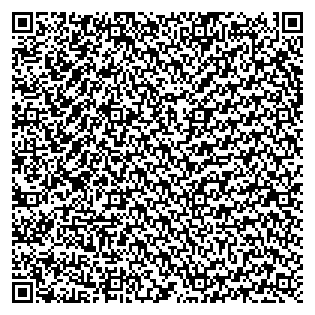 Text des Spruchs als QR-Code