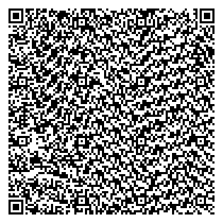 Text des Spruchs als QR-Code