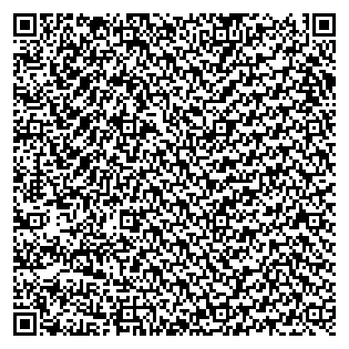 Text des Spruchs als QR-Code