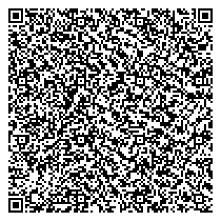 Text des Spruchs als QR-Code