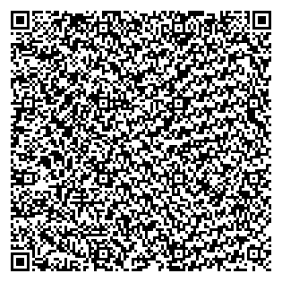 Text des Spruchs als QR-Code