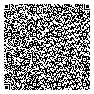 Text des Spruchs als QR-Code