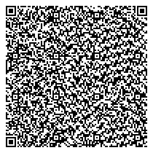 Text des Spruchs als QR-Code