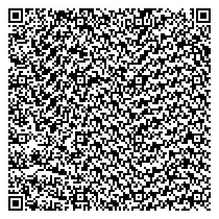 Text des Spruchs als QR-Code