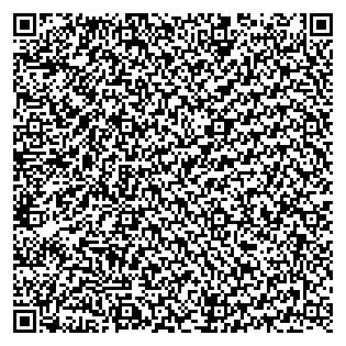 Text des Spruchs als QR-Code