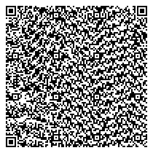 Text des Spruchs als QR-Code