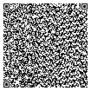 Text des Spruchs als QR-Code