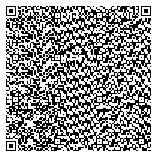 Text des Spruchs als QR-Code