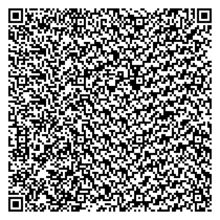 Text des Spruchs als QR-Code