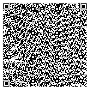 Text des Spruchs als QR-Code