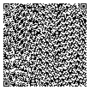 Text des Spruchs als QR-Code