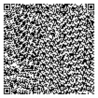 Text des Spruchs als QR-Code