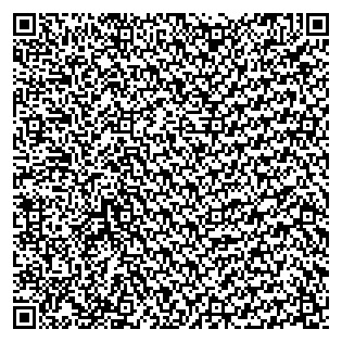 Text des Spruchs als QR-Code