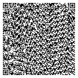 Text des Spruchs als QR-Code