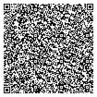 Text des Spruchs als QR-Code