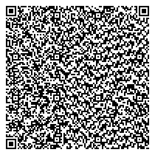 Text des Spruchs als QR-Code