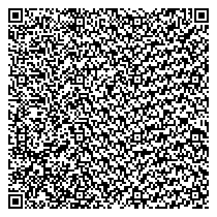 Text des Spruchs als QR-Code