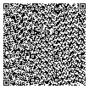 Text des Spruchs als QR-Code